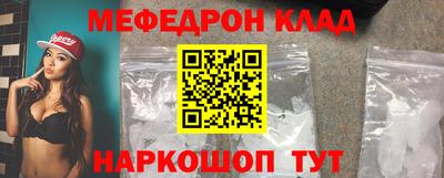 герыч Кимры