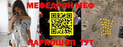 прущие крисы Кинель