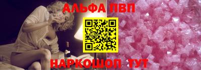 герыч Кимры