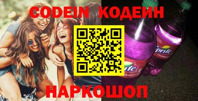метамфетамин Кингисепп