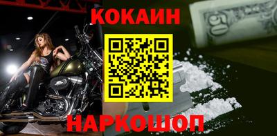 герыч Кимры