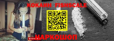 метамфетамин Кингисепп
