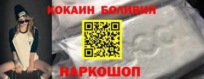 прущие крисы Кинель