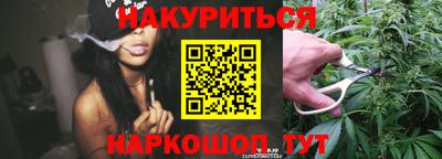 герыч Кимры