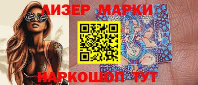 прущие крисы Кинель