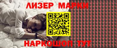 герыч Кимры
