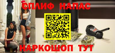 прущие крисы Кинель