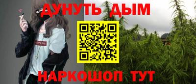 прущие крисы Кинель