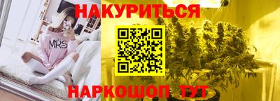 прущие крисы Кинель