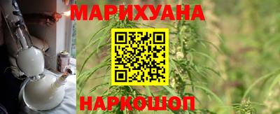 прущие крисы Кинель