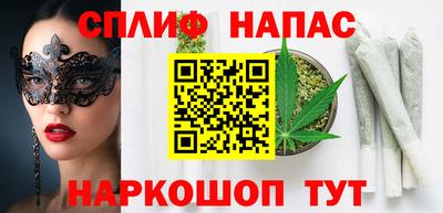 герыч Кимры
