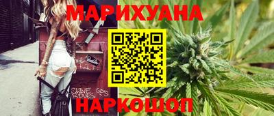 герыч Кимры