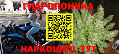 метамфетамин Кингисепп