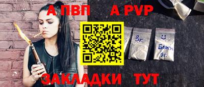 метамфетамин Кингисепп