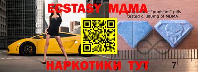 герыч Кимры