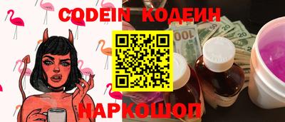 герыч Кимры