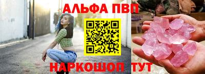 прущие крисы Кинель
