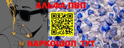 герыч Кимры