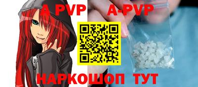 метамфетамин Кингисепп
