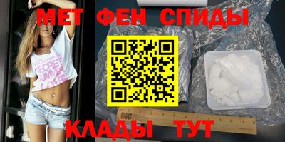 прущие крисы Кинель