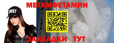 прущие крисы Кинель