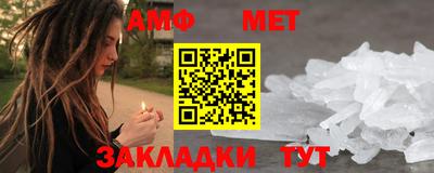 герыч Кимры
