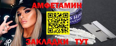 прущие крисы Кинель