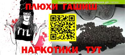 прущие крисы Кинель