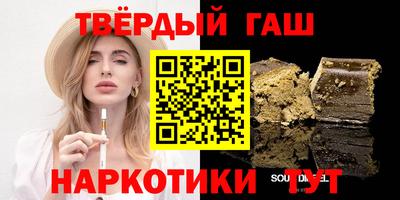 герыч Кимры