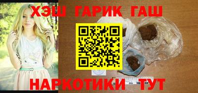 герыч Кимры