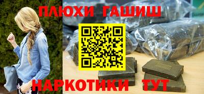 герыч Кимры