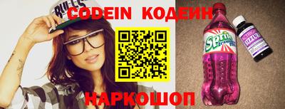 герыч Кимры