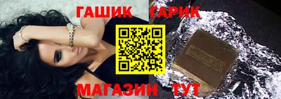метамфетамин Кингисепп