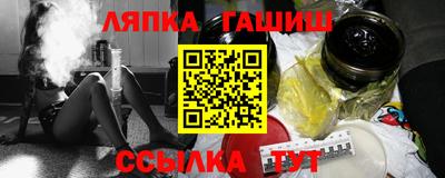 прущие крисы Кинель