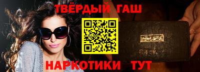 герыч Кимры