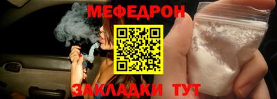 герыч Кимры