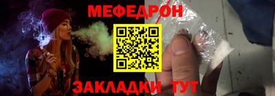прущие крисы Кинель